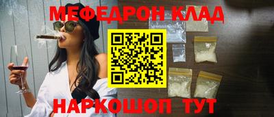 крисы Туймазы
