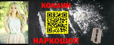 крисы Туймазы