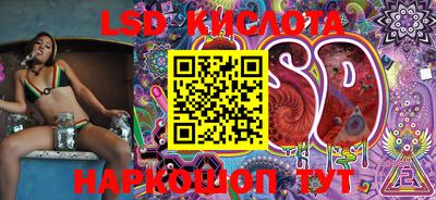 крисы Туймазы