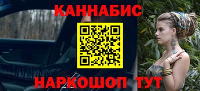 MESCALINE Тулун
