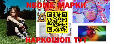 дистиллят марихуана Тара