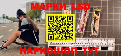 круглые Тула