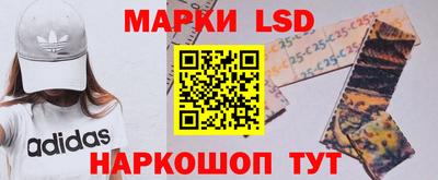 крисы Туймазы