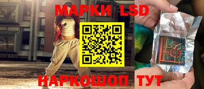 дистиллят марихуана Тара