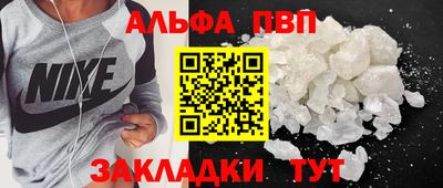 PSILOCYBIN Тверь