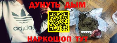 PSILOCYBIN Тверь