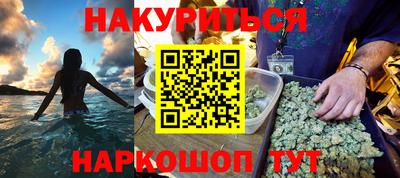 PSILOCYBIN Тверь