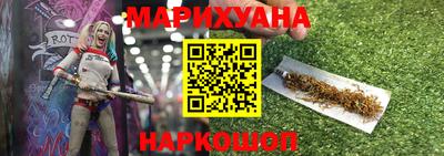 СК Татарск