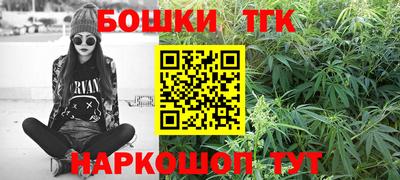 круглые Тула