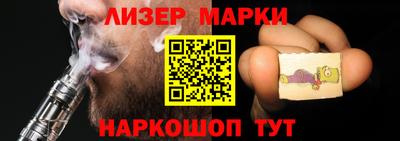 крисы Туймазы