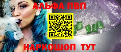 MESCALINE Тулун