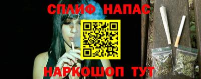 MESCALINE Тулун