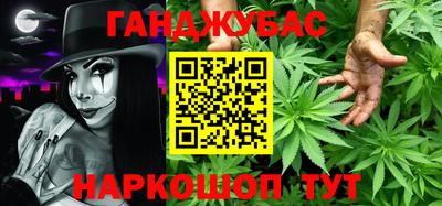круглые Тула