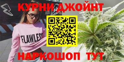 круглые Тула