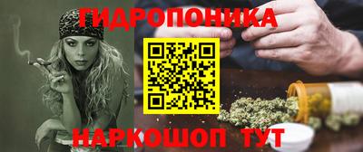 MESCALINE Тулун