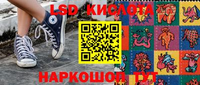 круглые Тула