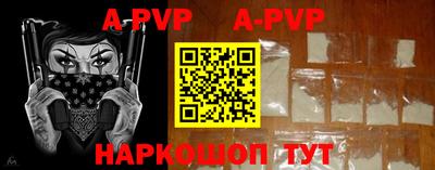 крисы Туймазы