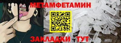 круглые Тула