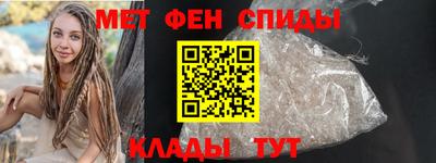 MESCALINE Тулун