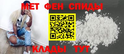 круглые Тула