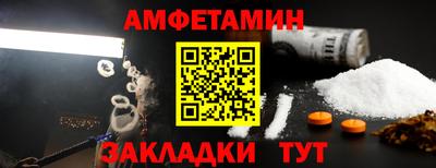 круглые Тула