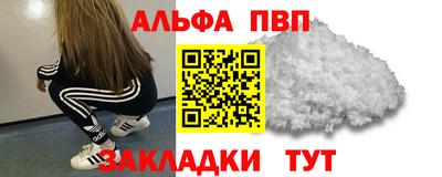PSILOCYBIN Тверь