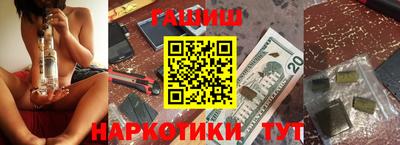 крисы Туймазы