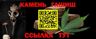 круглые Тула