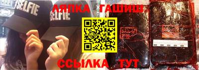 дистиллят марихуана Тара