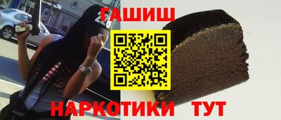 круглые Тула