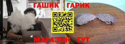 круглые Тула
