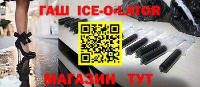 крисы Туймазы